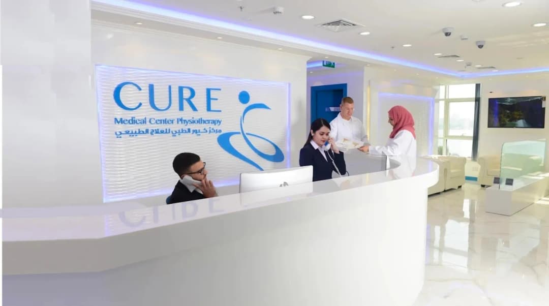 Cure Medical Center Physiotherapy — صورة 6