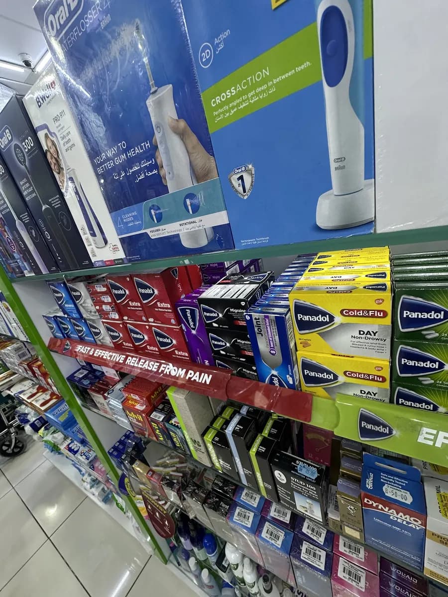 Dar AL Farah Pharmacy — صورة 7