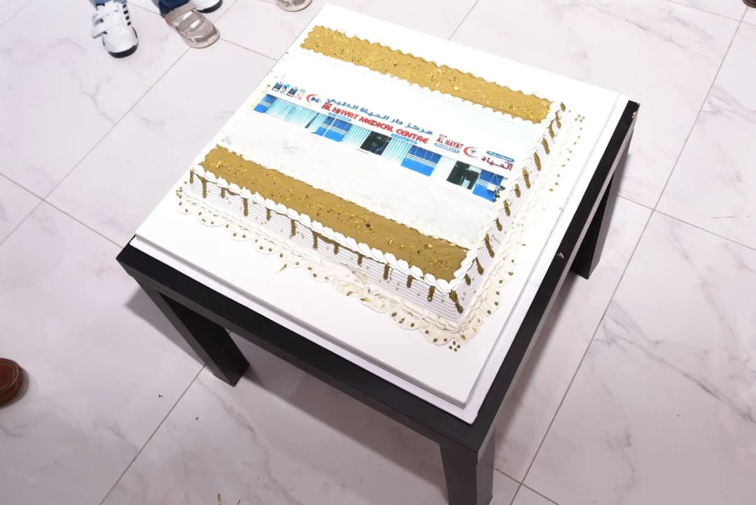Dar AL Hayat Medical Center — صورة 8