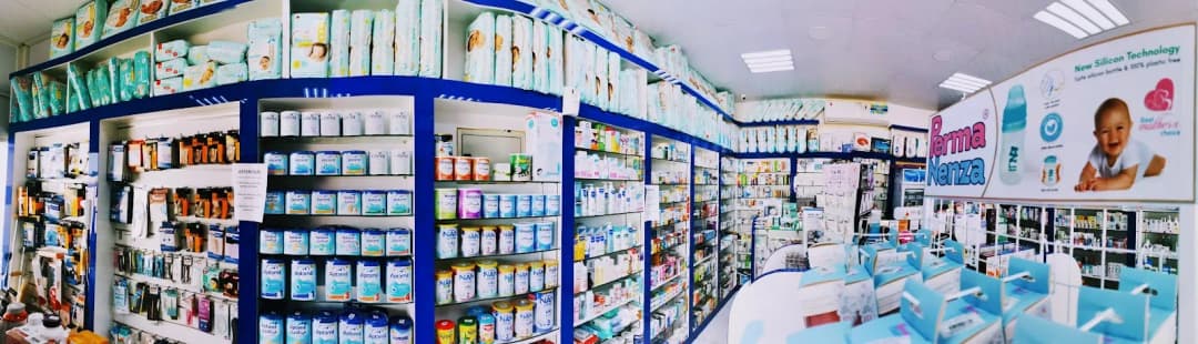 Dar AL Hekmah Pharmacy — صورة 6