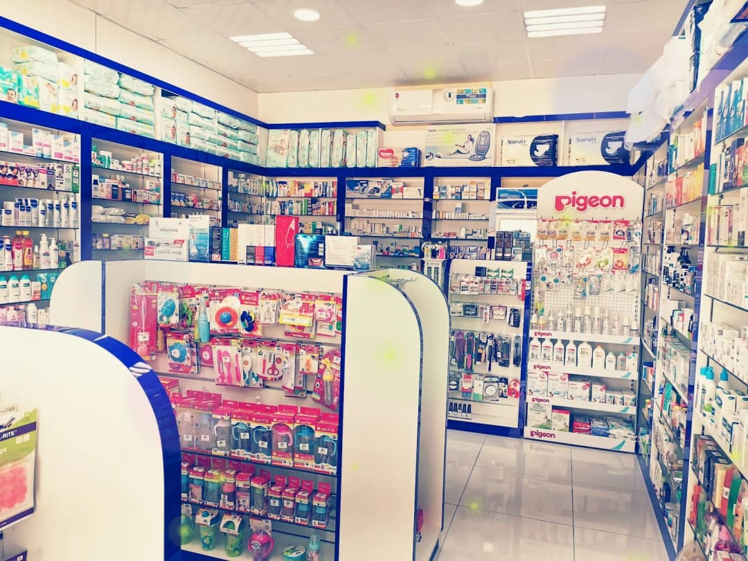 Dar AL Hekmah Pharmacy — صورة 8