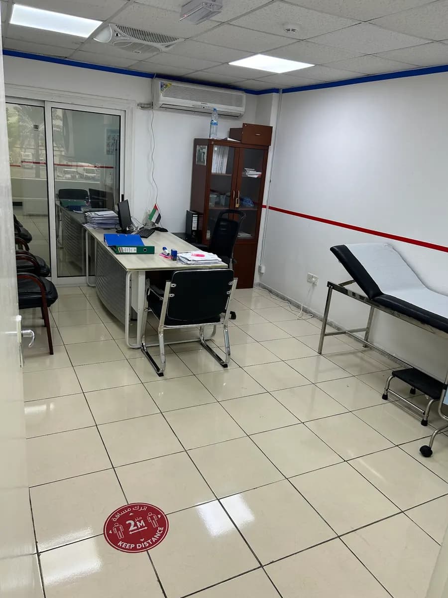 Dar Basmah Medical Centre — صورة 6