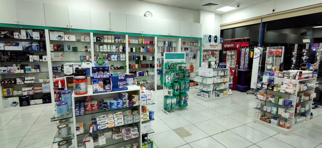 Deira Pharmacy
