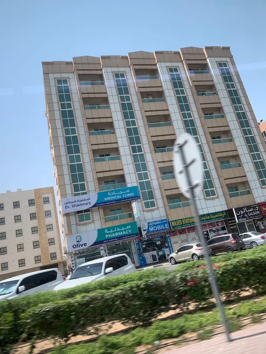 DR Shamnas Medical Clinic — صورة 8