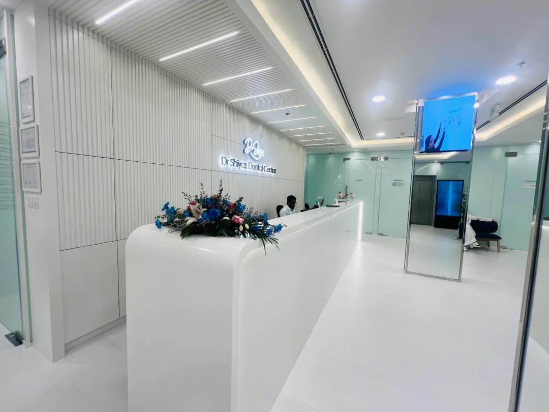 DR Shiyas Dental Center — صورة 3
