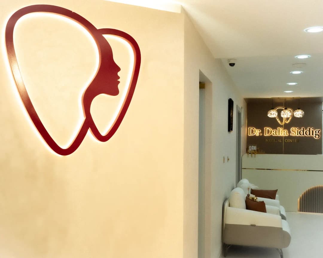 DR. Dalia Siddig Medical Center