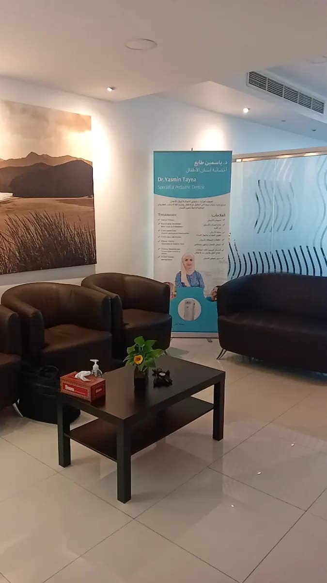 DR. Talal Askari Medical Center — صورة 6
