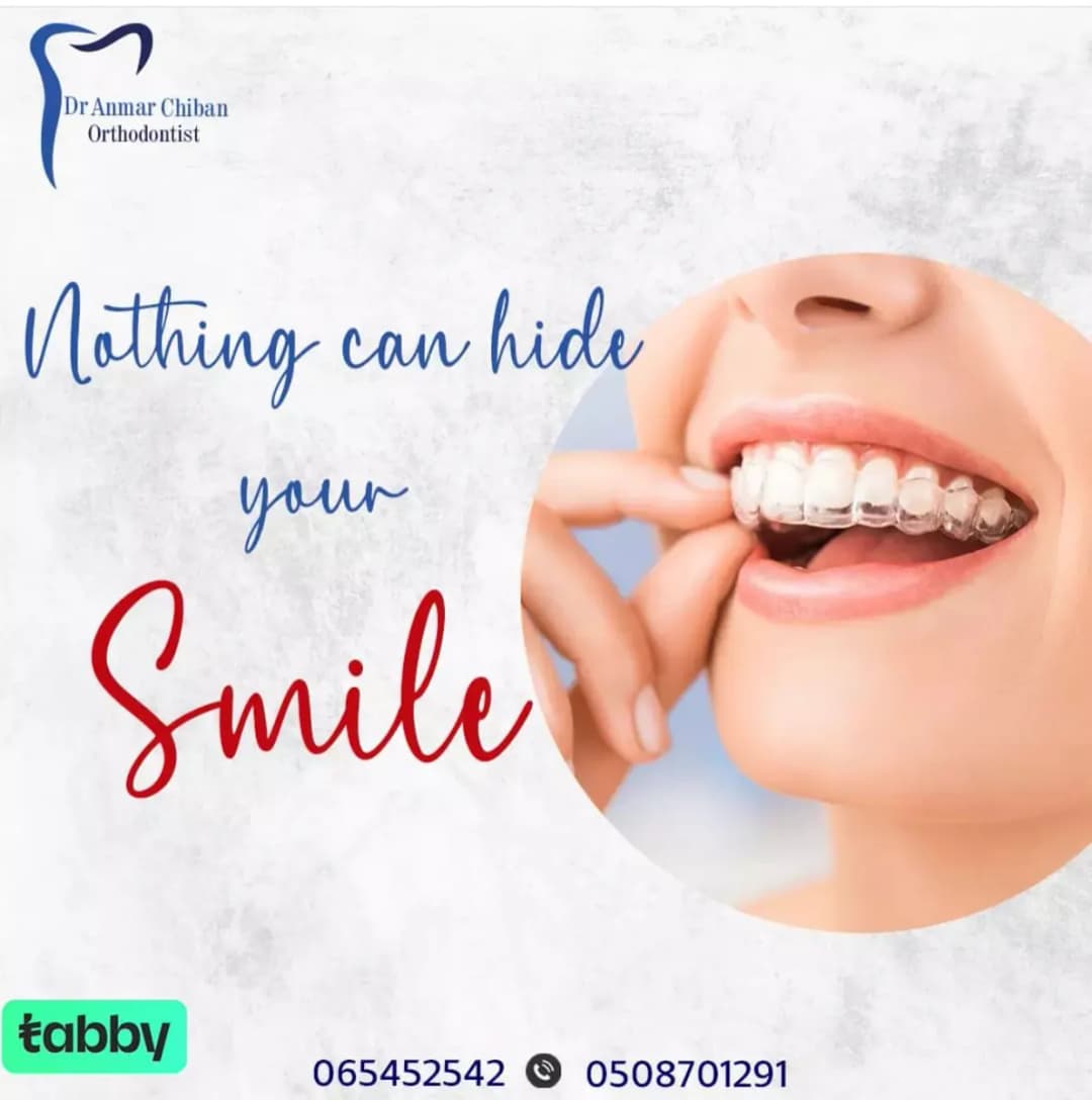 Dr.anmar Dental Center — صورة 7