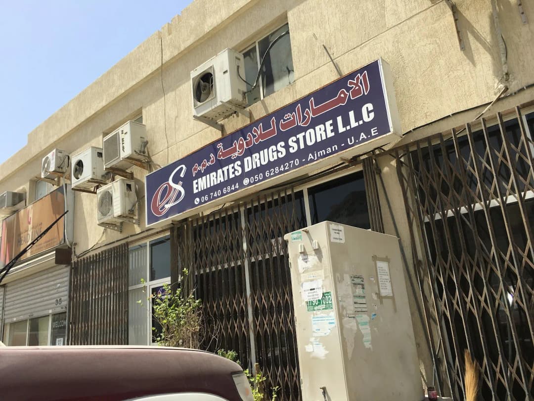 Emirates Drugs Store
