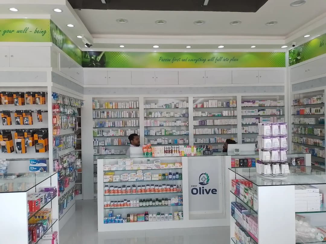 First Olive Pharmacy — صورة 6