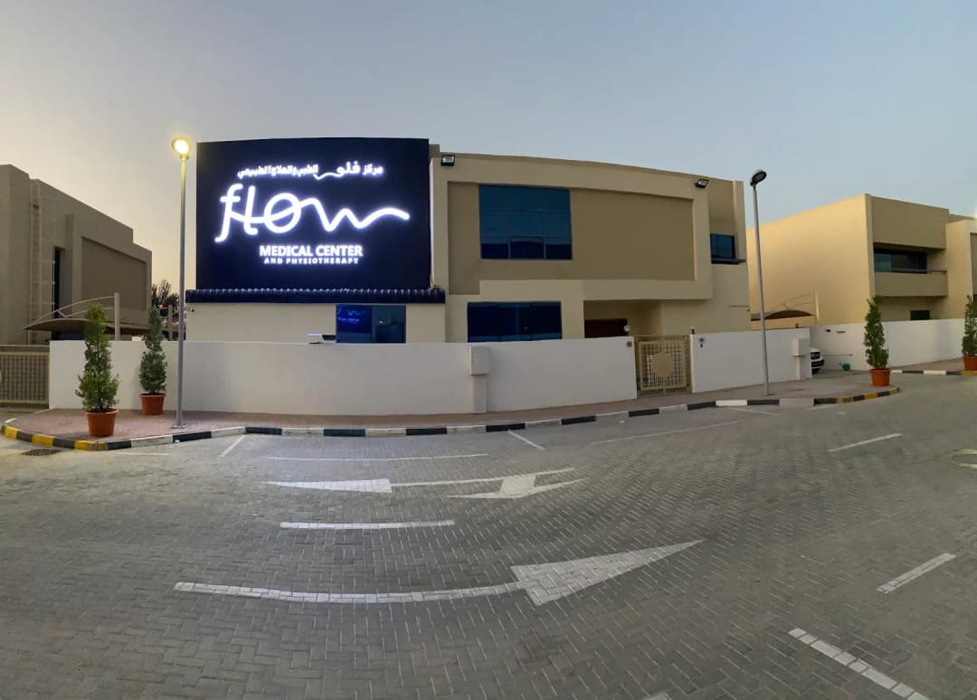 Flow Medical Center And Physiotherapy