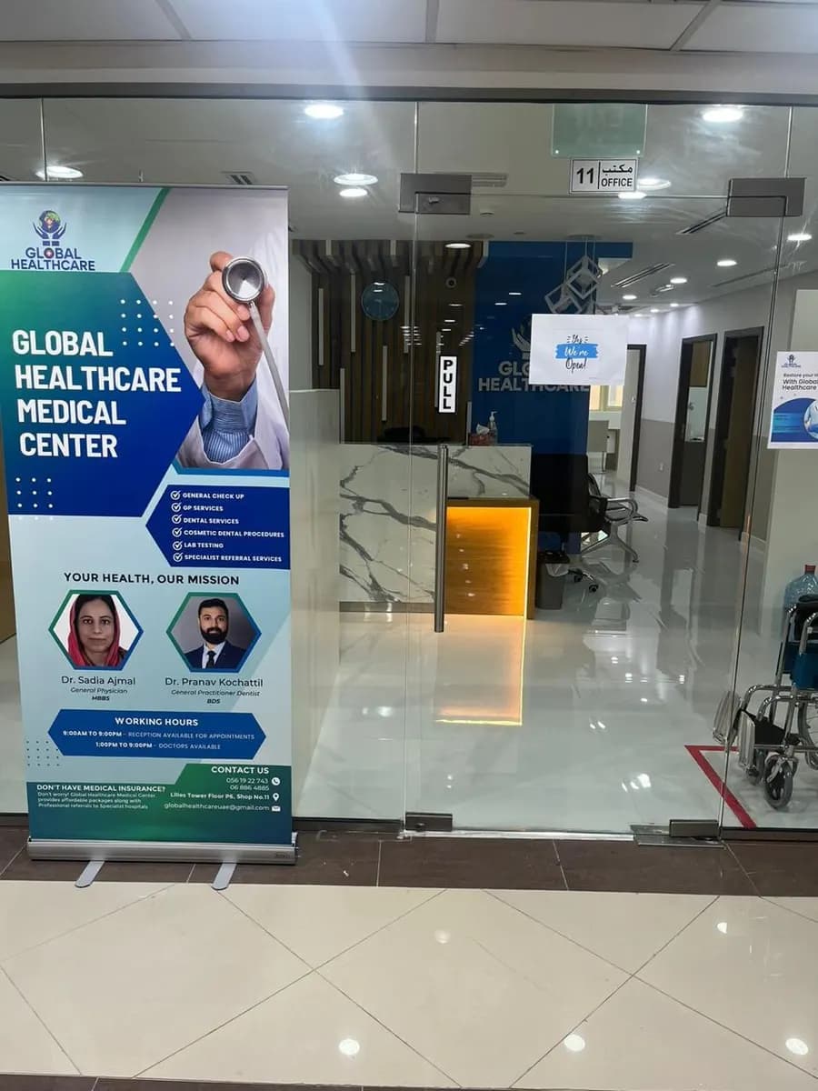 Global Health Care Medical Center — صورة 8