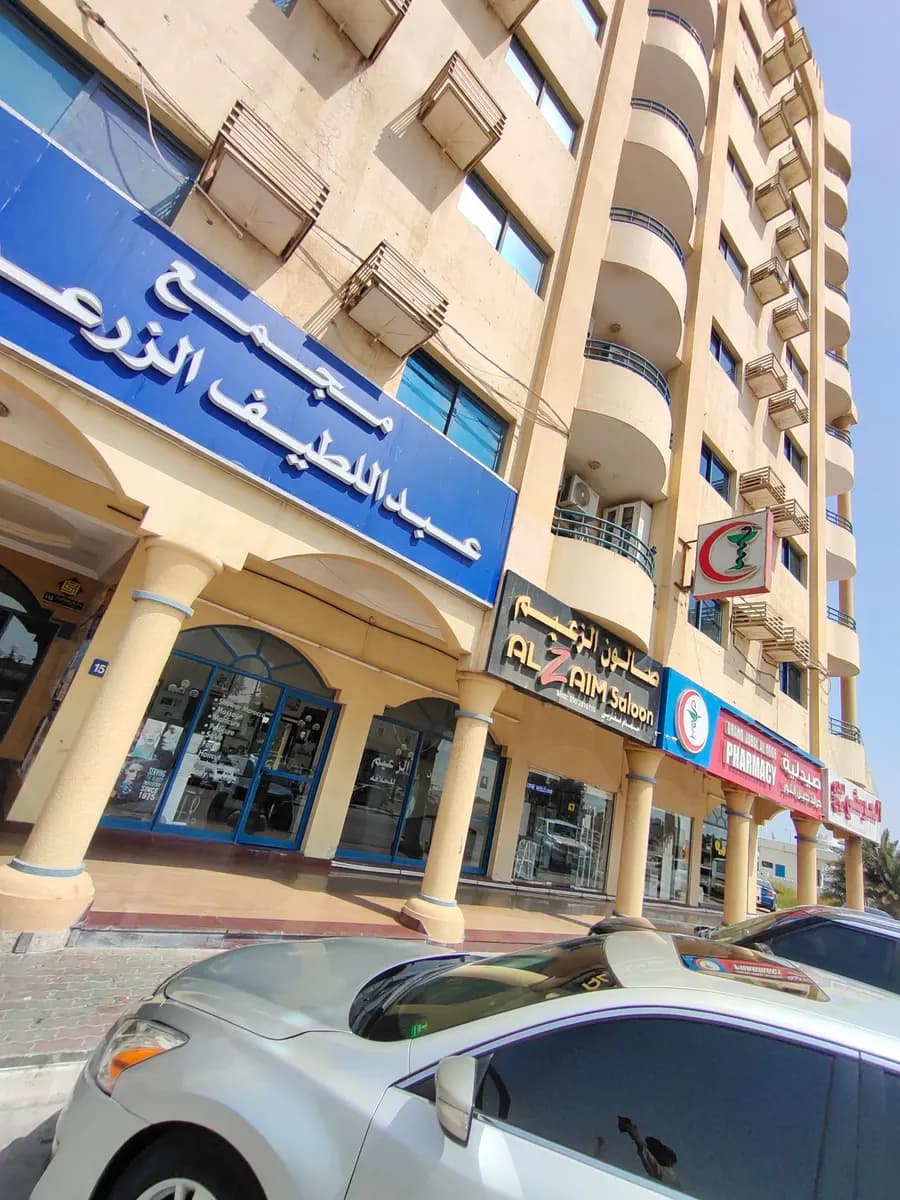 Grand Jabal AL Noor Pharmacy — صورة 8