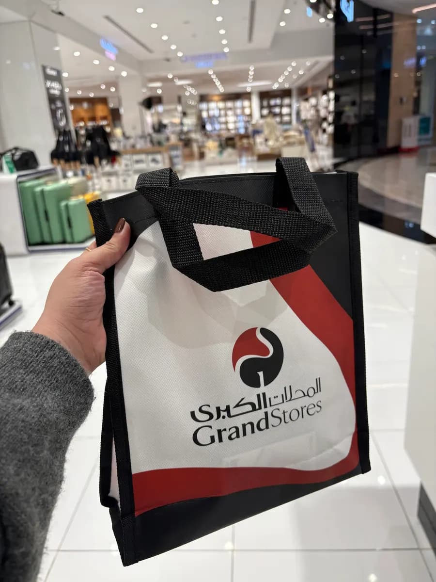 Grand Stores — صورة 7