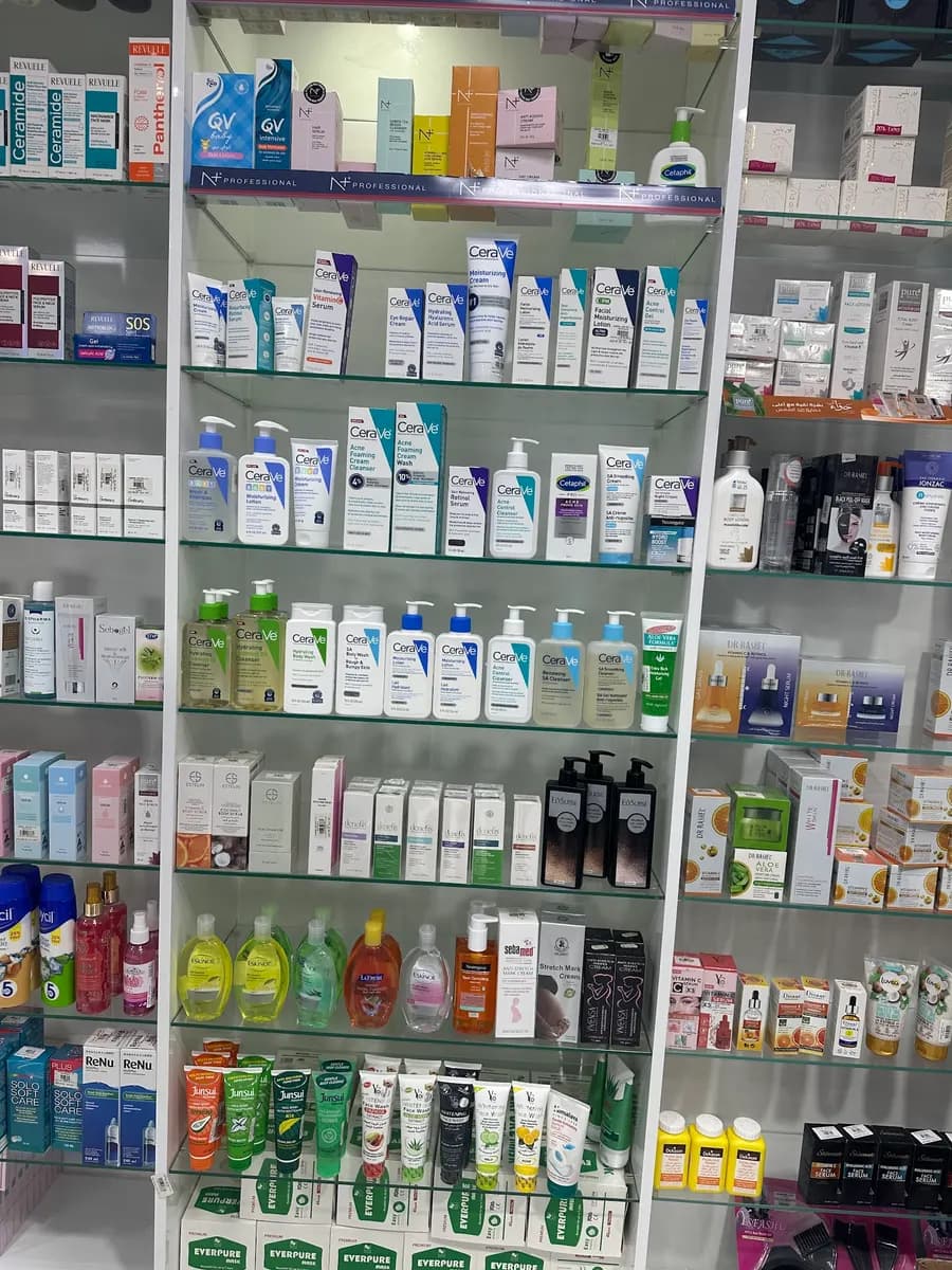 Green Line Pharmacy — صورة 6