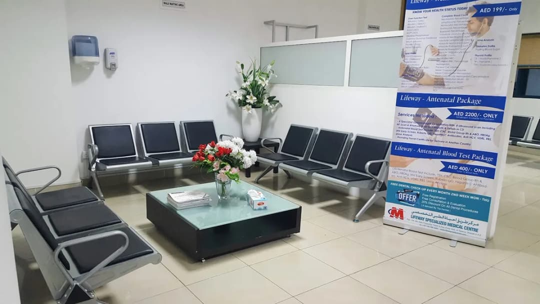 Lifeway Specialized Medical Centre
