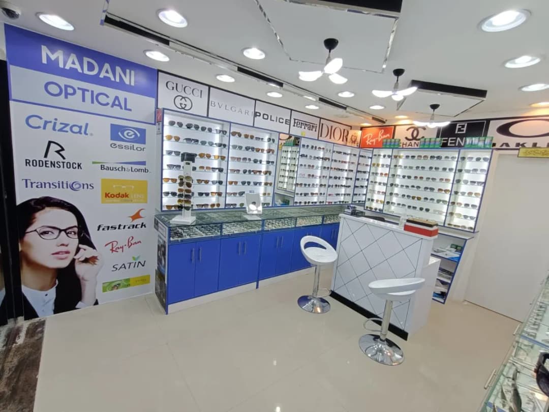Madani Opticals — صورة 6