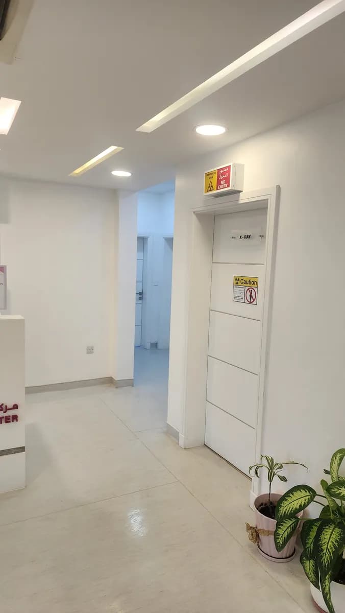 Taghreed Dental Center — صورة 3