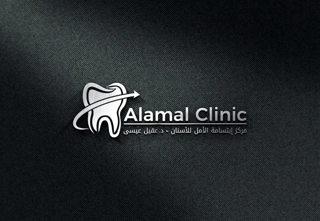 Al Amal Smile Centre — صورة 3