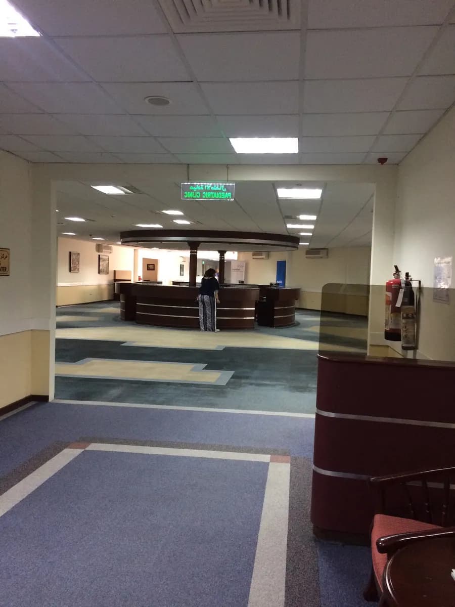 International Hospital of Bahrain — صورة 2