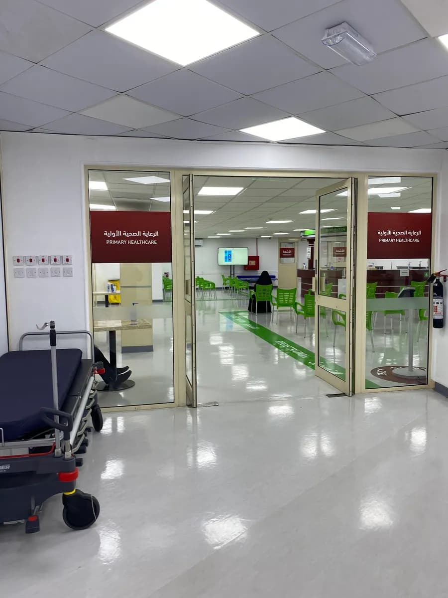 International Hospital of Bahrain — صورة 4