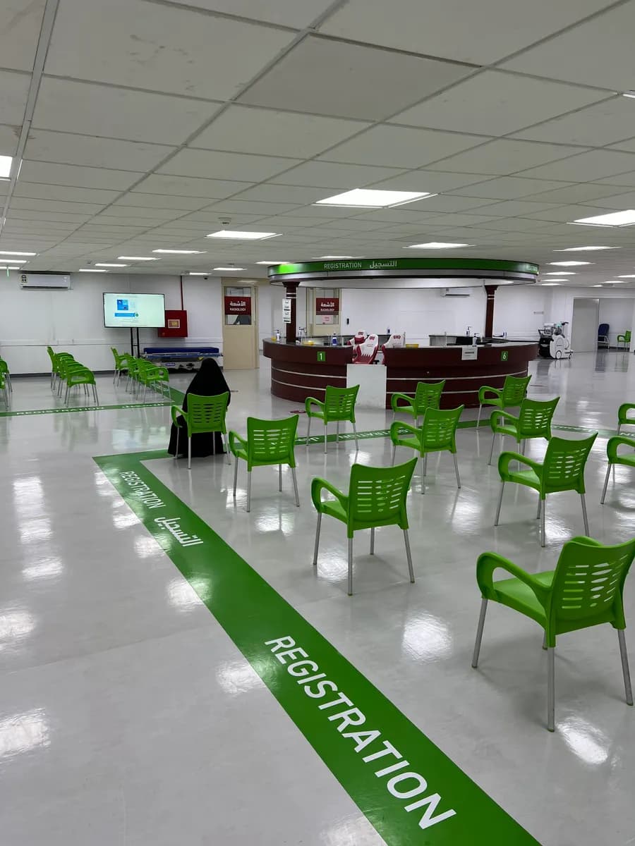 International Hospital of Bahrain — صورة 5