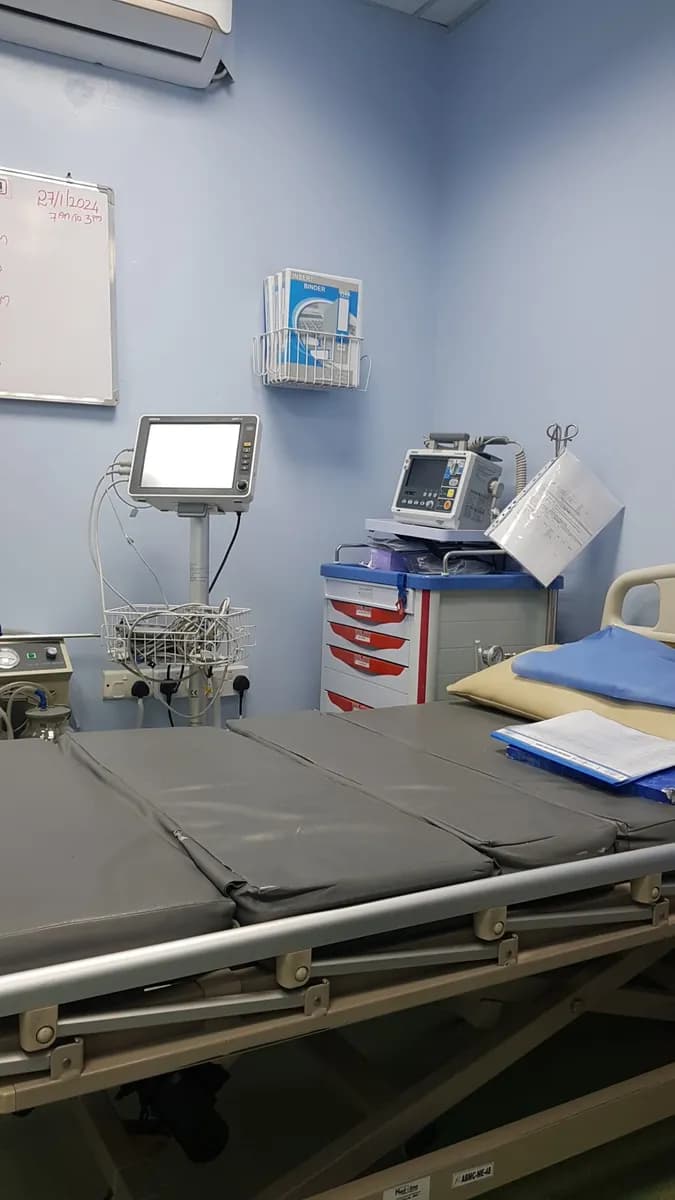 Al Bayan Medical Centre — صورة 8