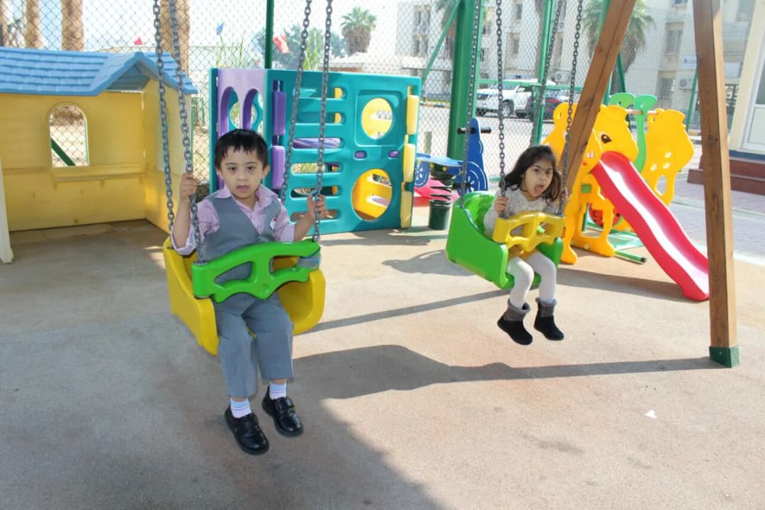 Bahrain Down's Syndrome Care Centre — صورة 3