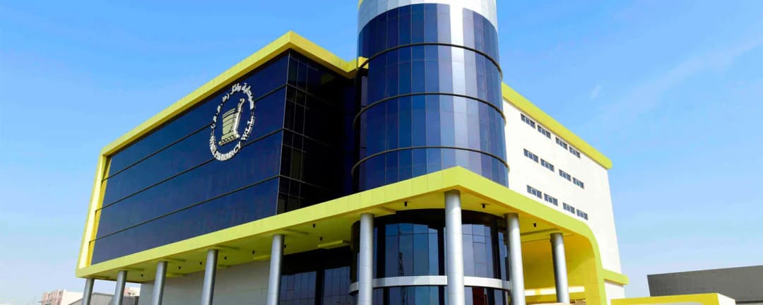 Wael Pharmacy — صورة 2