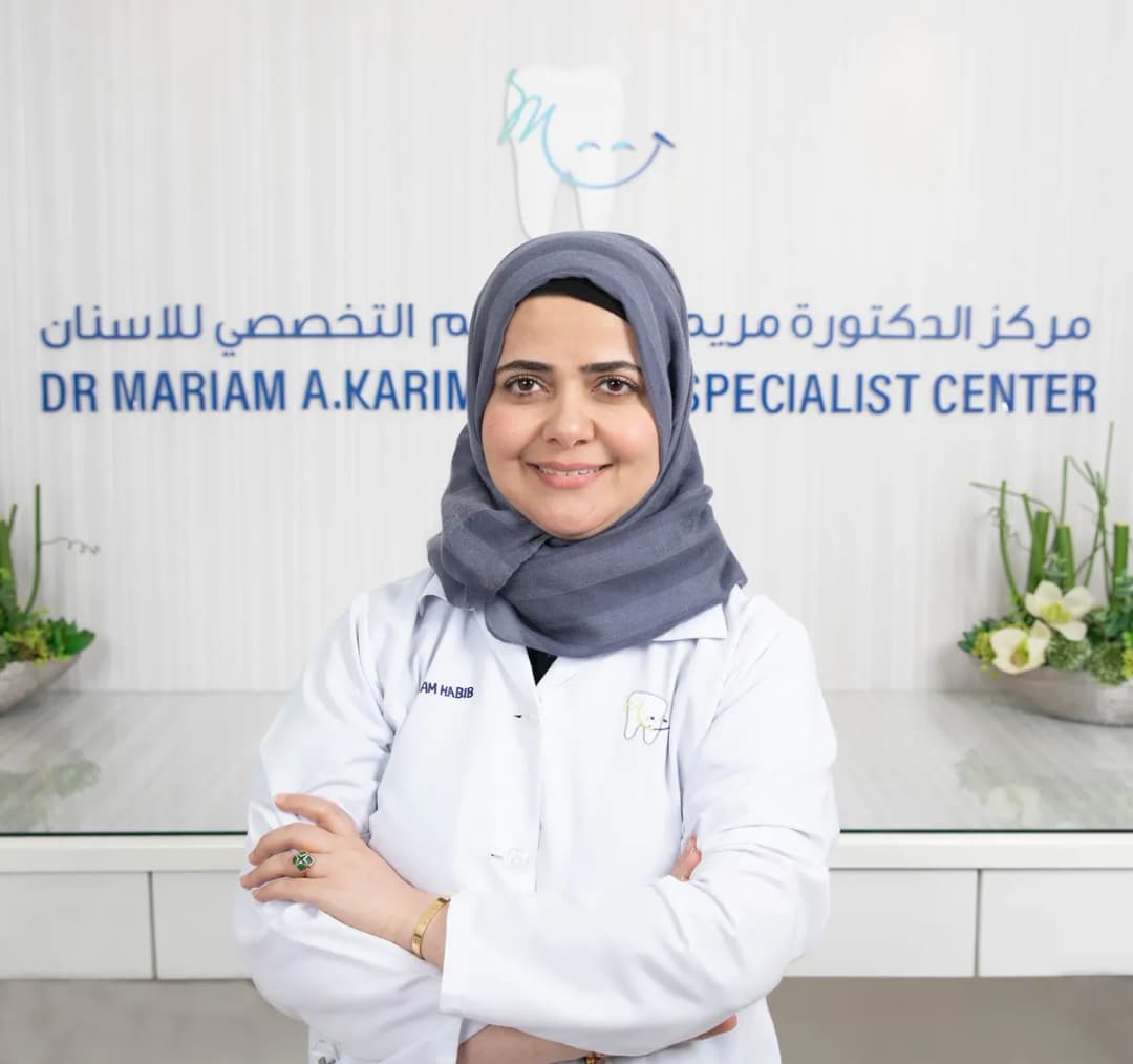 Dr. Mariam Habib Dental Center