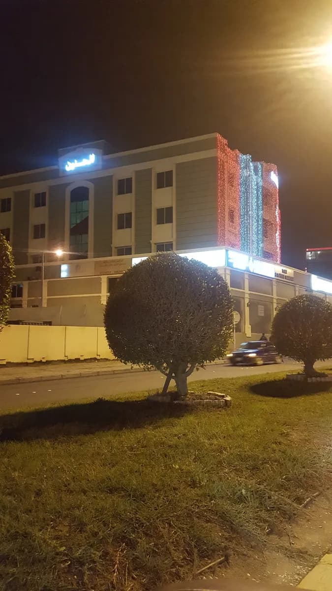 Bahrain Specialist West Riffa Clinic — صورة 4