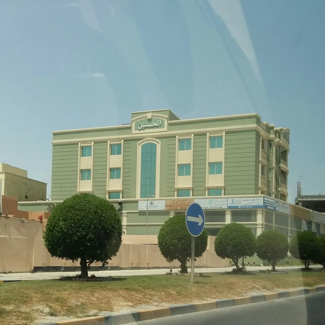 Bahrain Specialist West Riffa Clinic — صورة 5