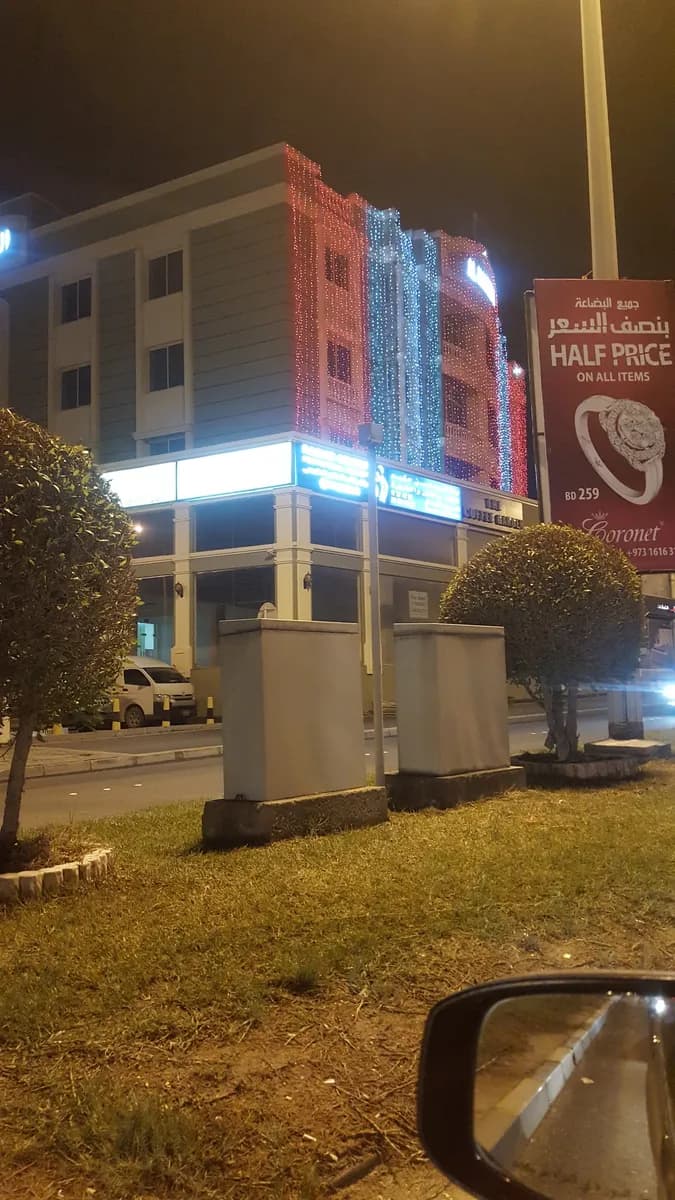 Bahrain Specialist West Riffa Clinic — صورة 7