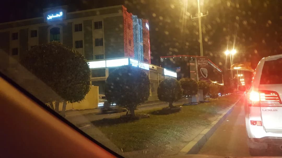Bahrain Specialist West Riffa Clinic — صورة 8