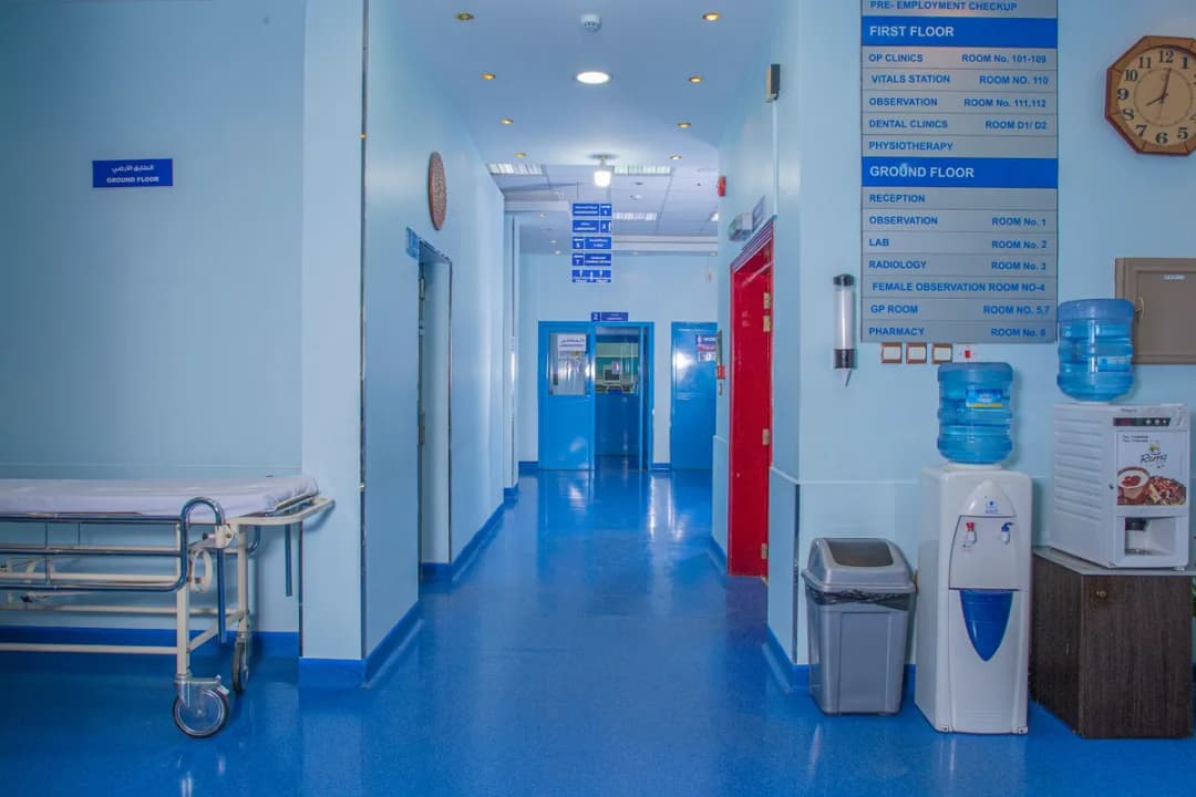 International Medical Centre — صورة 3