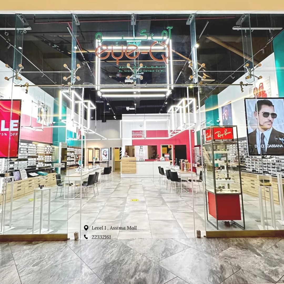 Eye-Q — Eye Care & Ophthalmology in Kuwait City