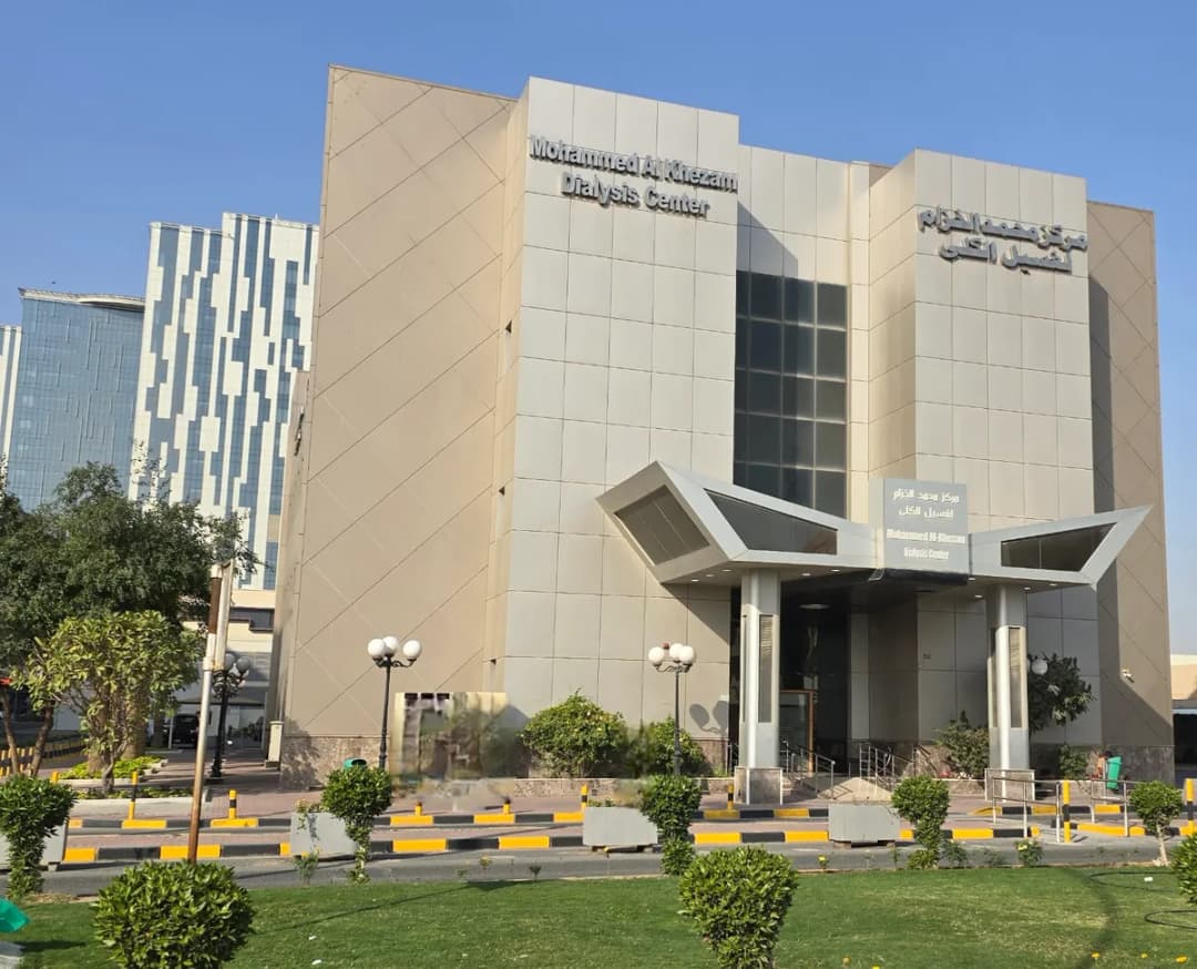 Adan Hospital — صورة 3