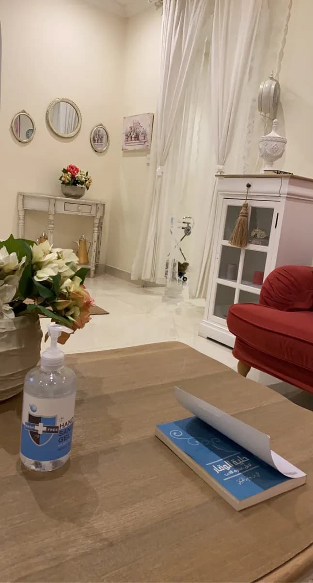 Marble Medical Center Dafna — صورة 4