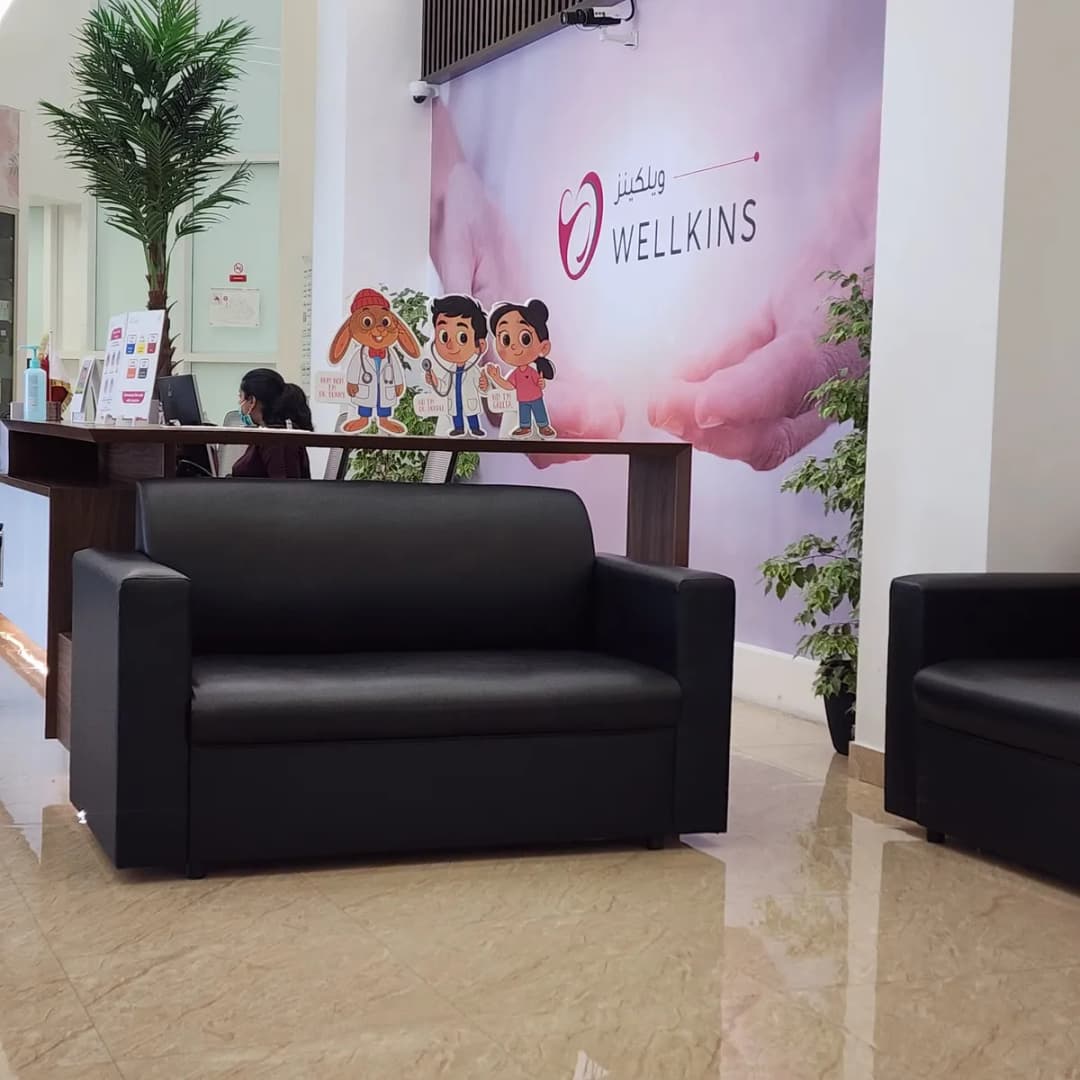 WELLKINS Medical Centre — صورة 8