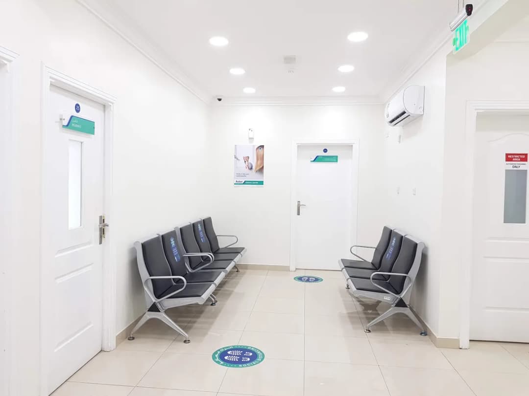 Aster Medical Centre - Al Khor — صورة 3
