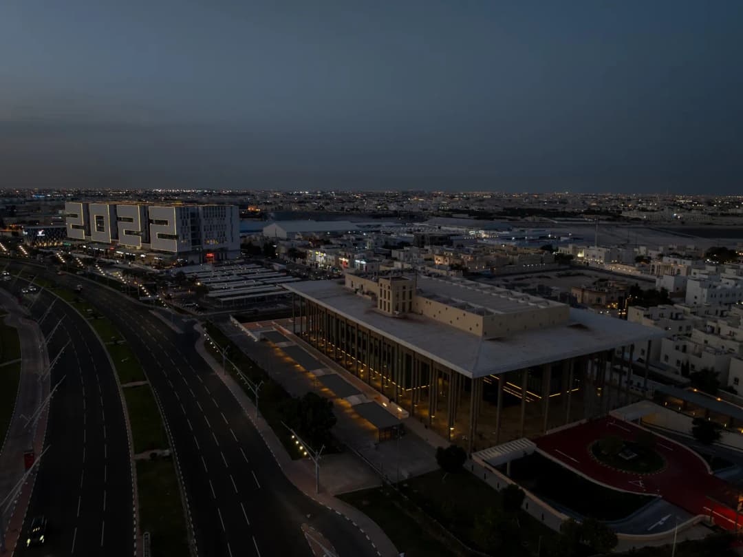 Anti Doping Lab Qatar — صورة 2
