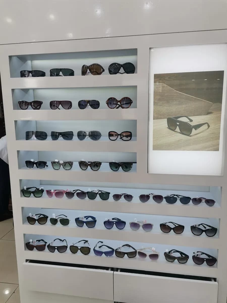 Al Jaber Opticians (Khartiyat) — صورة 7
