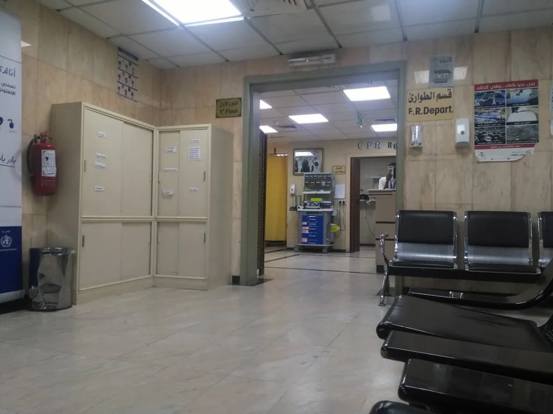 مستشفى الزهراء — صورة 5