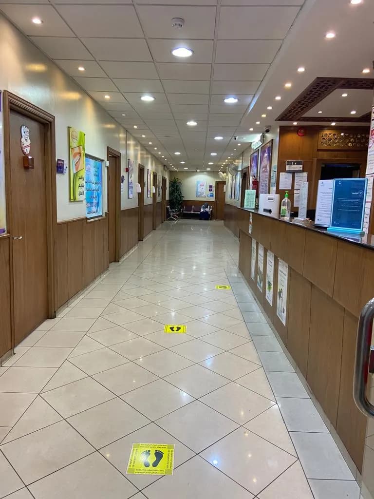 Almasia Dental Center