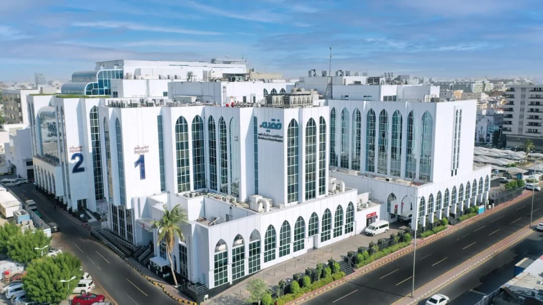 Dr. Soliman Fakeeh Hospital