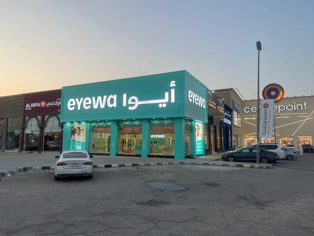 ايوا طريق الامير طلال — صورة 2