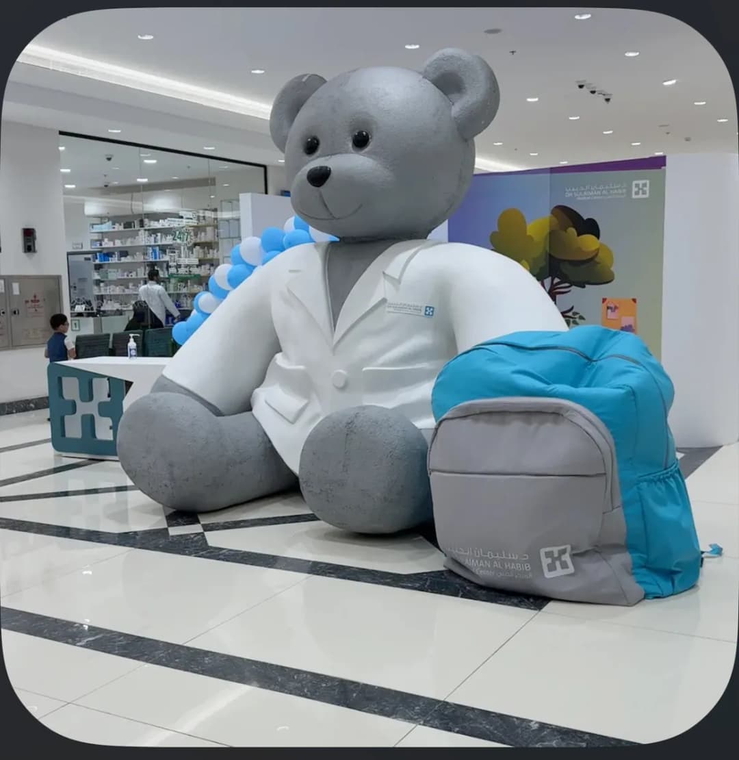Dr. Sulaiman Al Habib Medical Center- Buraydah — صورة 6