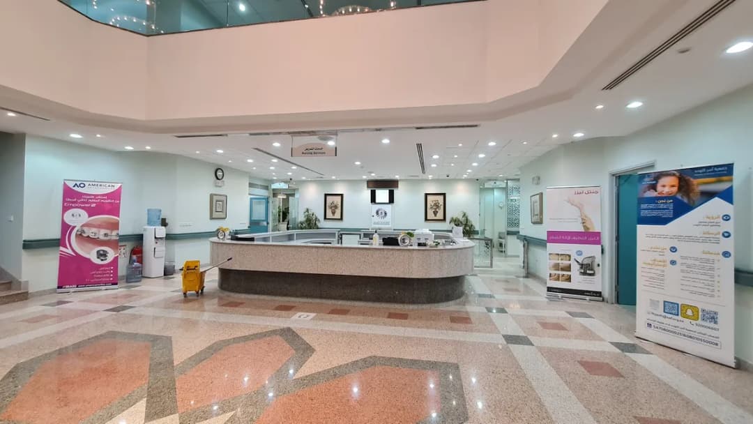 Dar AL Arab Medical Complex — صورة 3