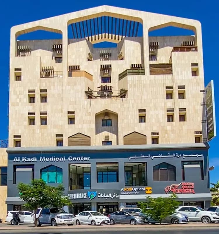 درة القاضي الطبي — صورة 6