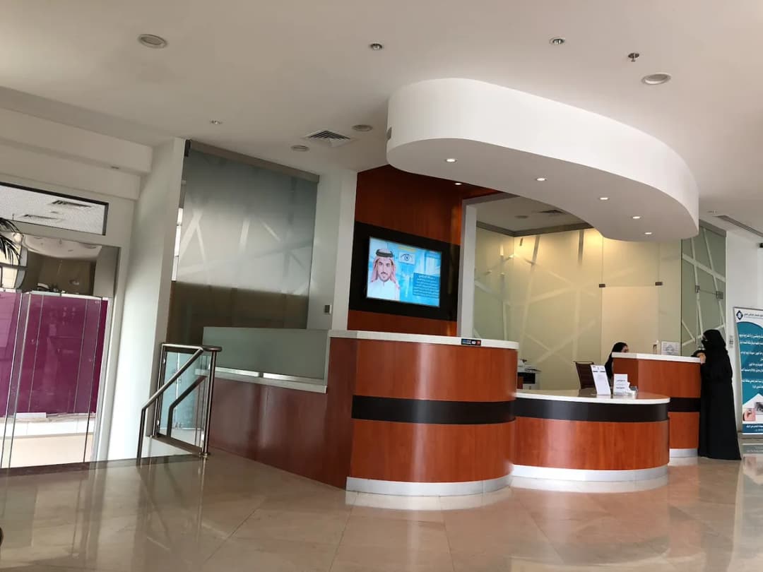 Dr Soliman Al-Kharashi Medical Center — صورة 2